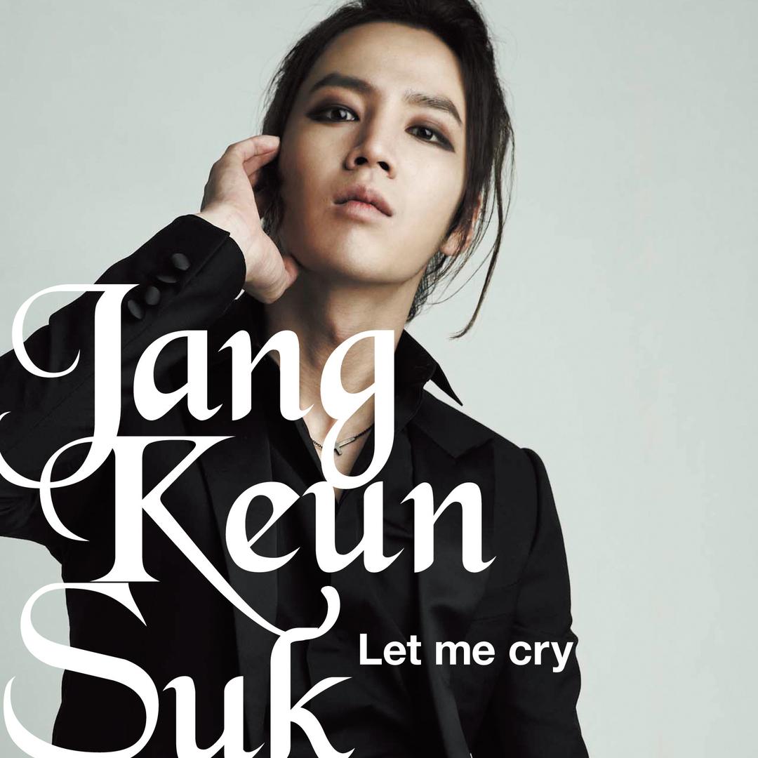 Jang keun suk new drama Jang keun suk new drama