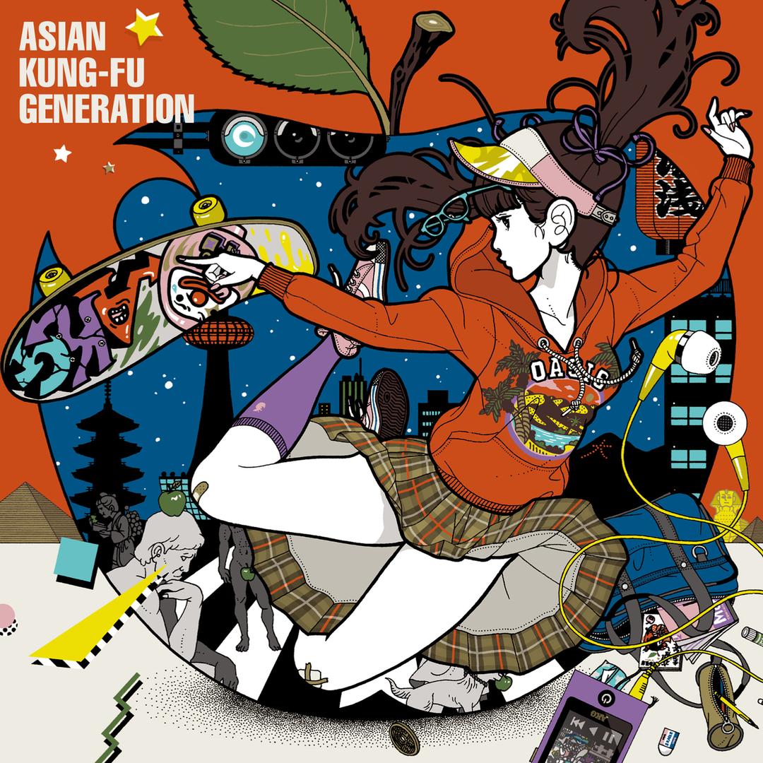 haruka kanata by asian kung-fu generation Fraks of cock megan reece