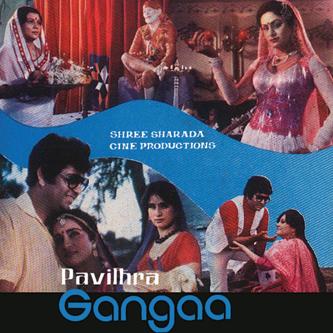Raqqasa Mera Naam By Mohammed Rafi Asha Bhosle Pandora But music training beckoned him to lahore where he cut his musical. pandora